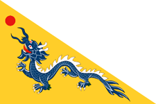 Drapeau imprial de 1872